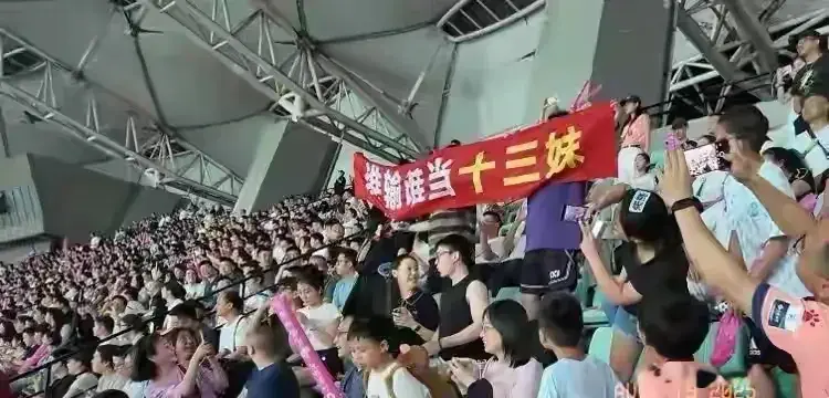 即可查询中, 宿迁常州镇 即可查询中, 宿迁常州镇