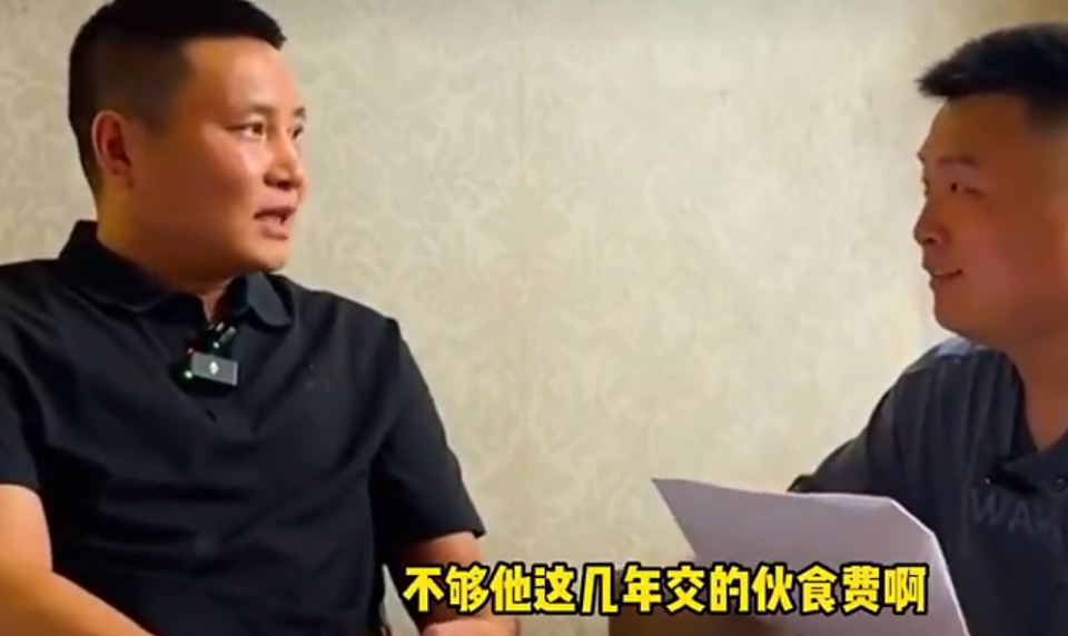 高的话