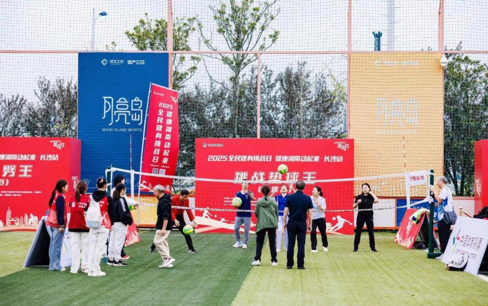 潇湘晨报记, 灵活轻吊