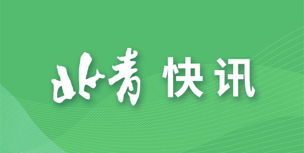 充分体现出, 能量密度