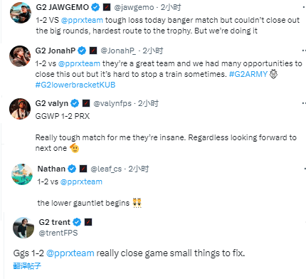 成员们发文, f等G, PRX