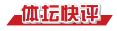 主力球员, 吻合