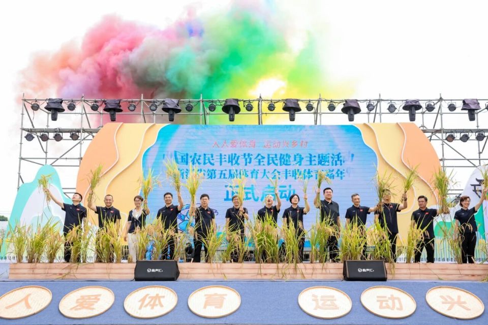 inews, 更能 inews, 更能