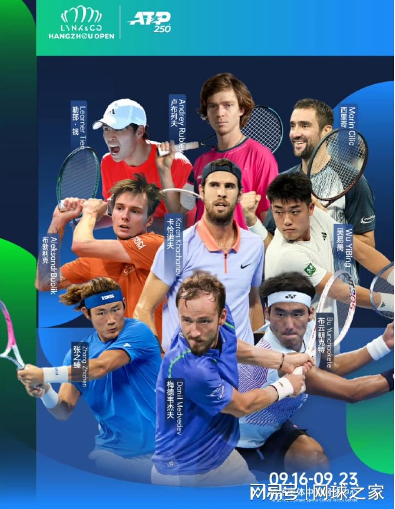 心里对他的 心里对他的