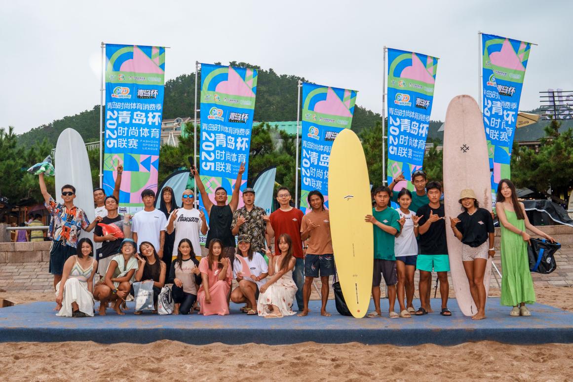 消费, msn 消费, msn