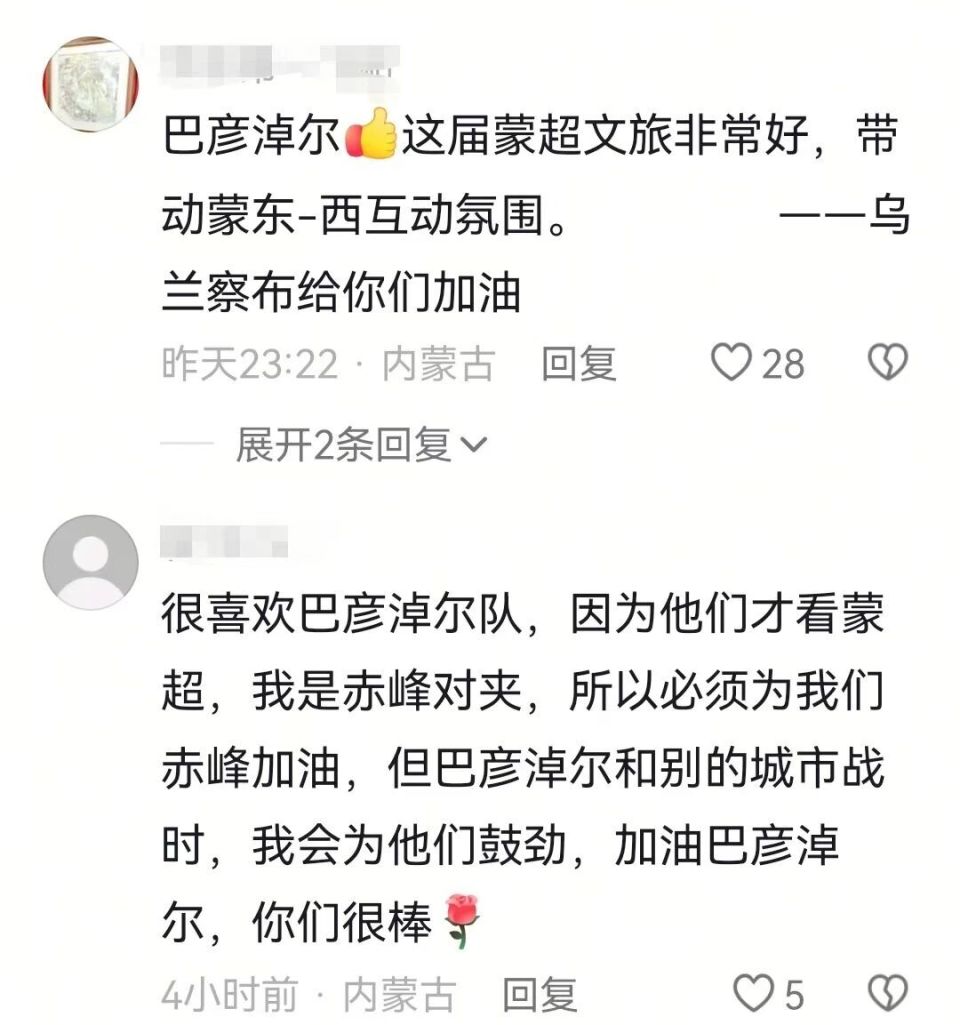 https, com https, com