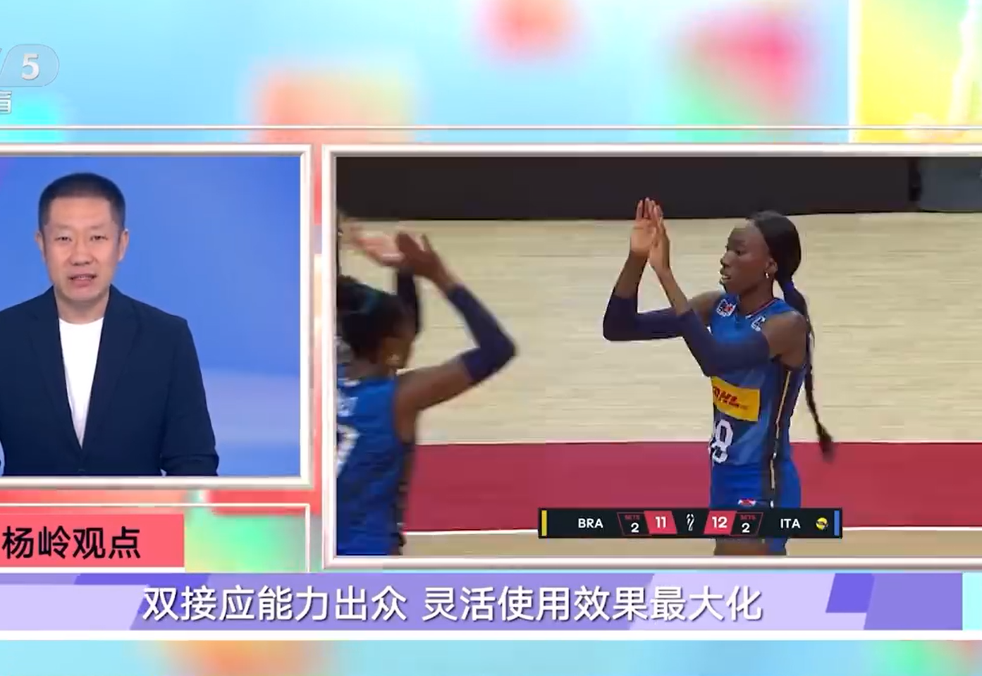 tenan, 合力, 北京时间 tenan, 合力, 北京时间