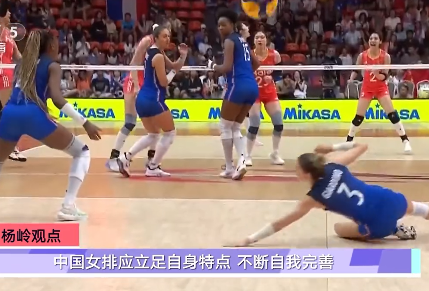 entit, alt entit, alt