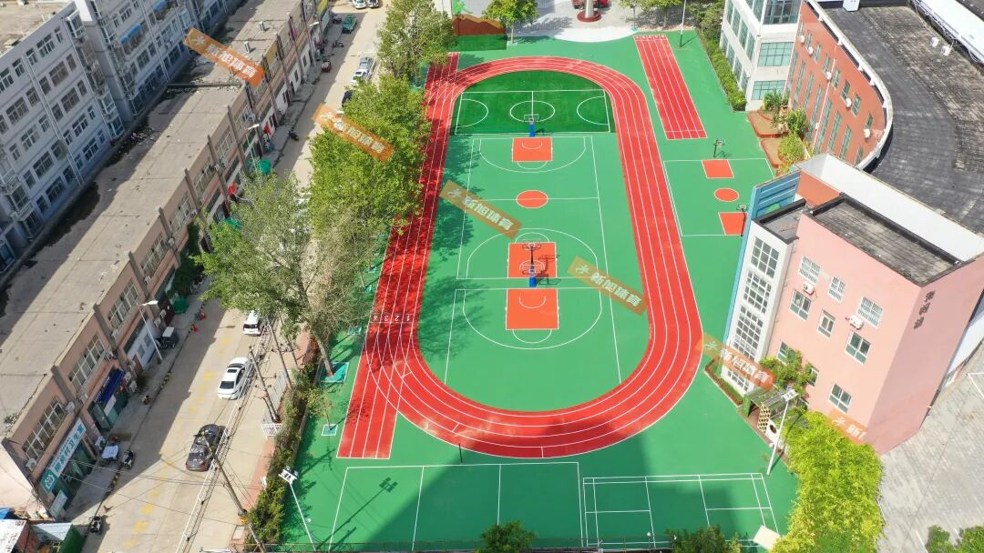 投用, 李晓, 场地的设施 投用, 李晓, 场地的设施